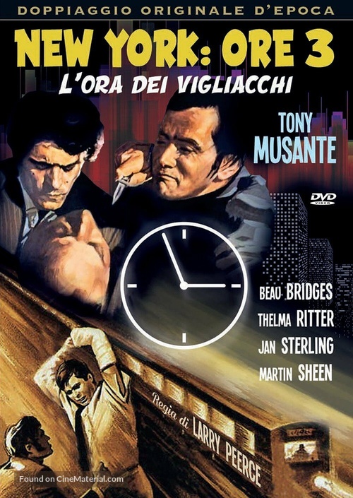 The Incident - Italian DVD movie cover