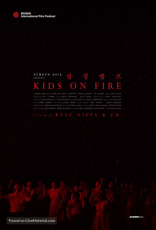 Kids on Fire - Philippine Movie Poster