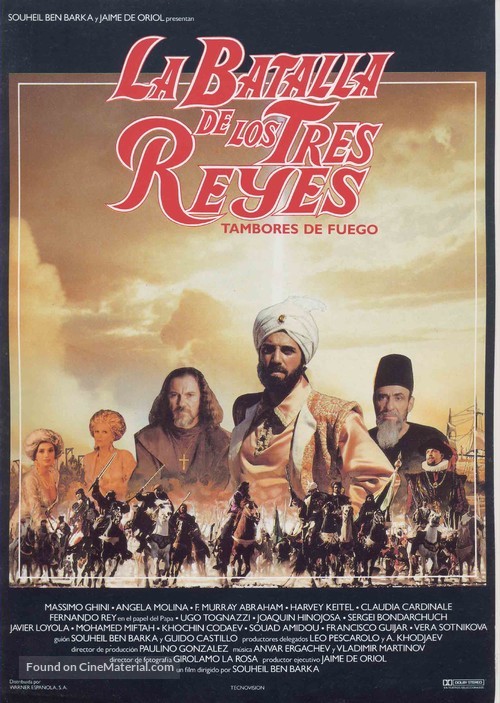 La batalla de los Tres Reyes - Italian Movie Poster