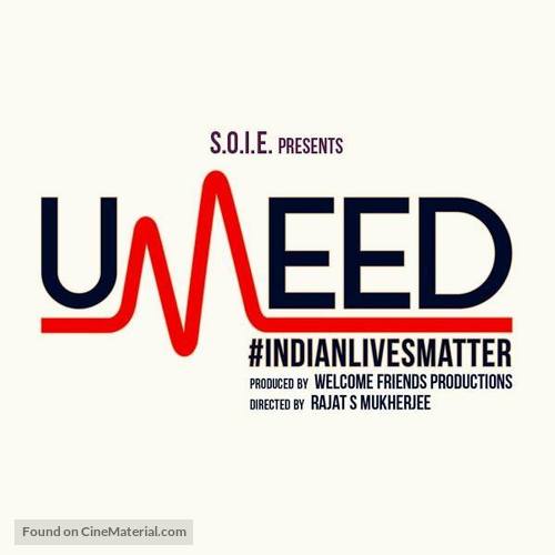 Umeed: Hope - Indian Logo