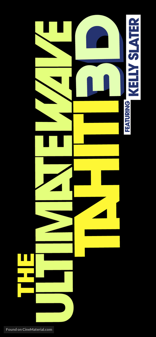 The Ultimate Wave Tahiti - Logo