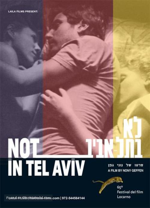 Not in Tel Aviv - Israeli Movie Poster