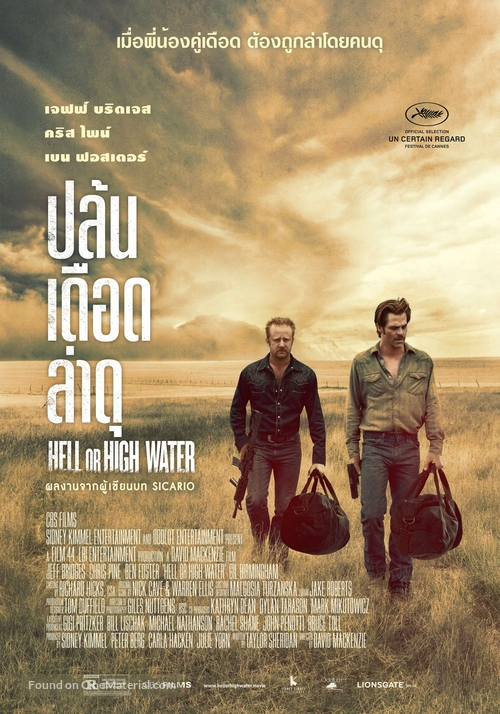 Hell or High Water - Thai Movie Poster