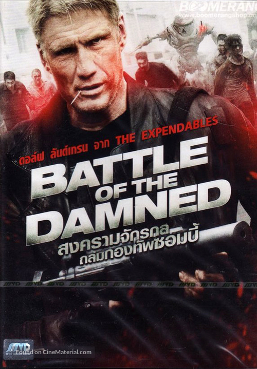 Battle of the Damned - Thai DVD movie cover