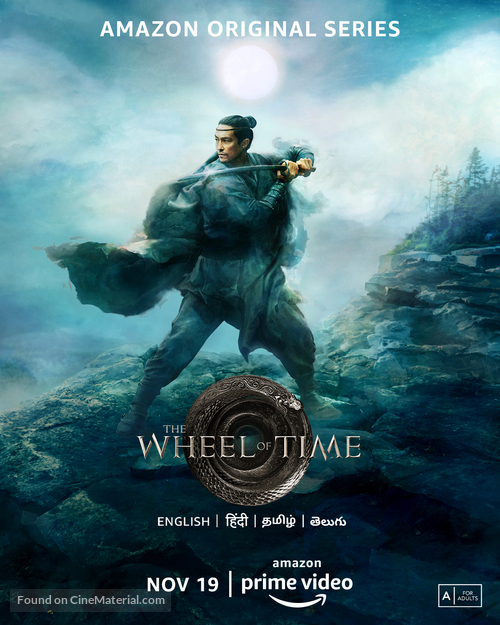 &quot;The Wheel of Time&quot; - Indian Movie Poster