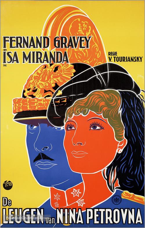 Mensonge de Nina Petrovna, Le - Dutch Movie Poster