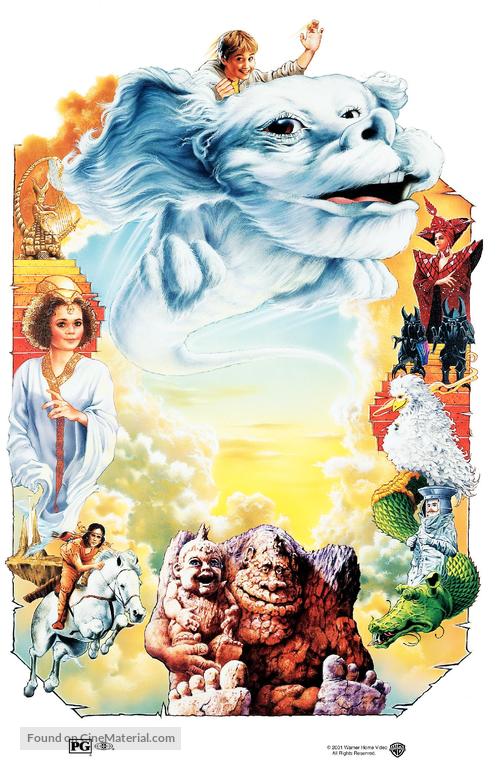 The NeverEnding Story II: The Next Chapter - Key art