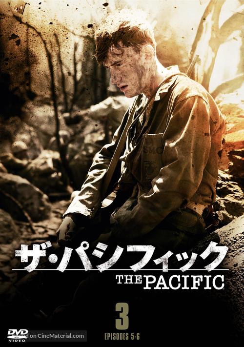 &quot;The Pacific&quot; - Japanese DVD movie cover