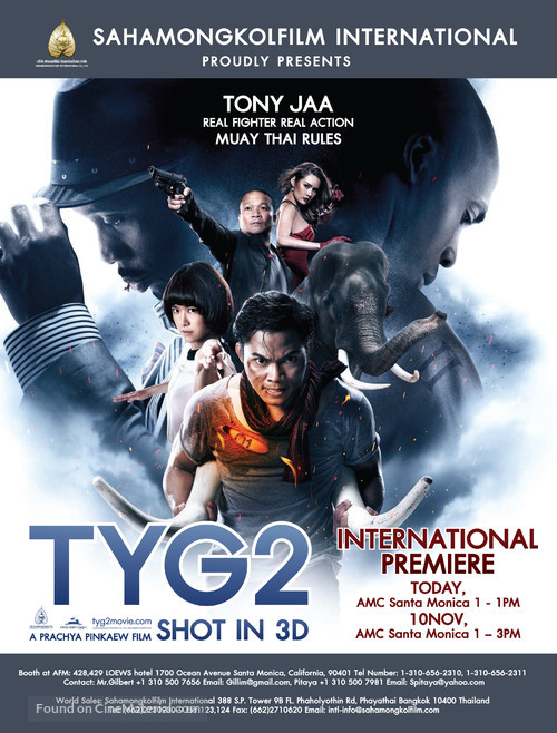 Tom yum goong 2 - Movie Poster