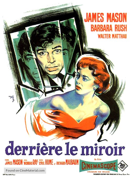 Bigger Than Life - French Movie Poster