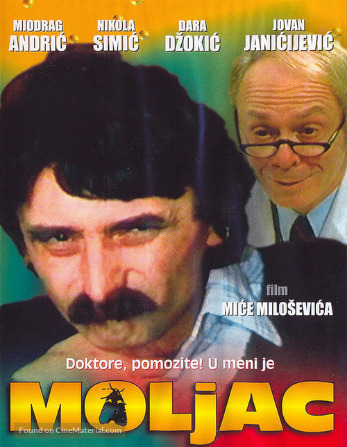 Moljac - Yugoslav Movie Poster