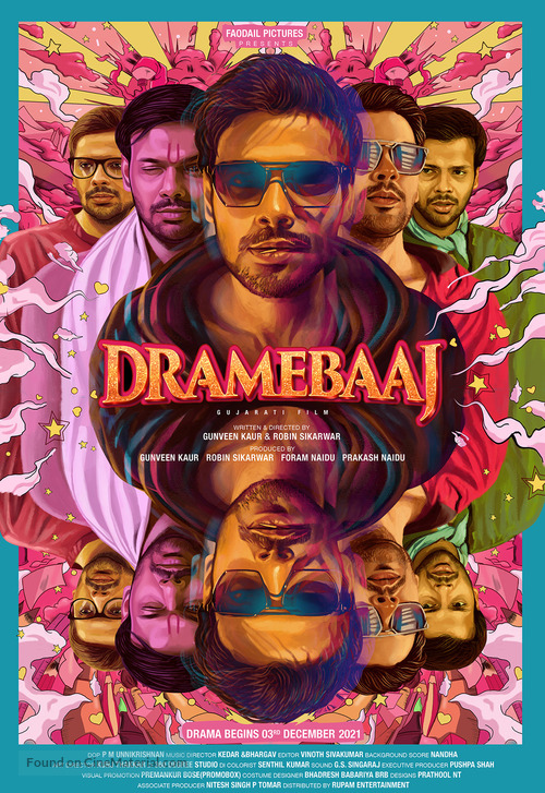 Dramebaaj - Indian Movie Poster