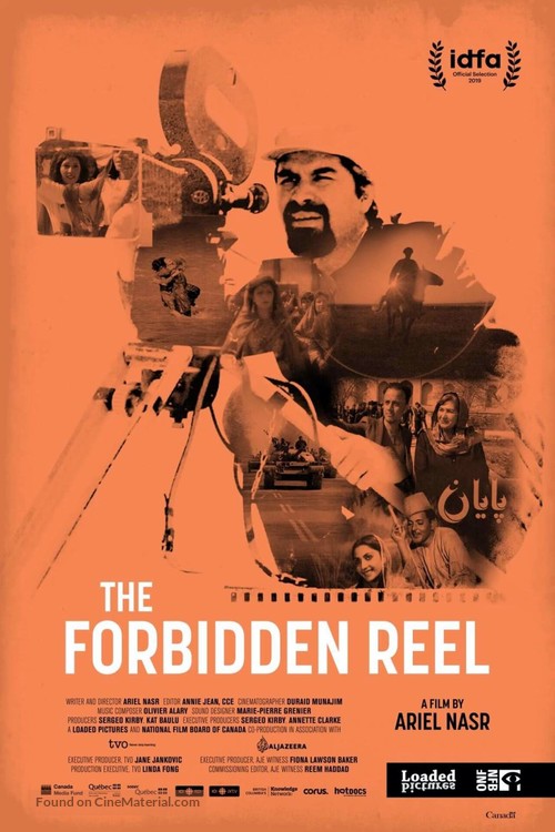 The Forbidden Reel - Canadian Movie Poster