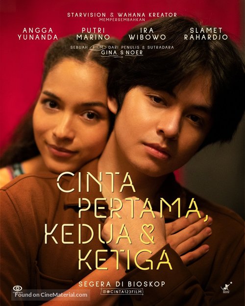 Cinta Pertama, Kedua, &amp; Ketiga - Indonesian Movie Poster