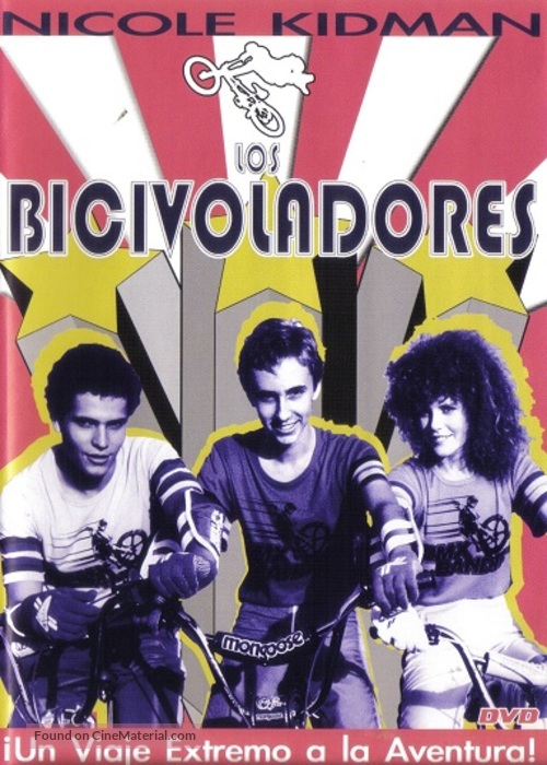 BMX Bandits - Mexican DVD movie cover