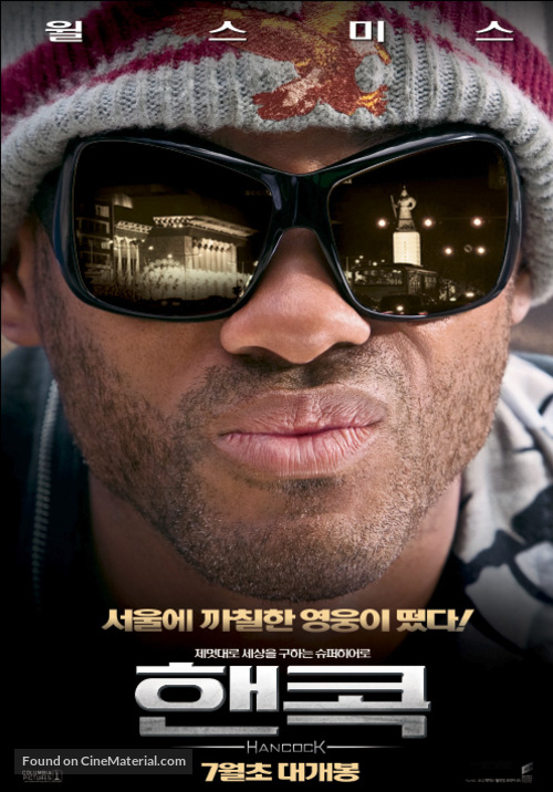 Hancock - South Korean Movie Poster