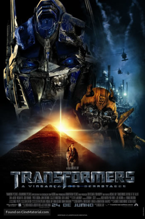 Transformers: Revenge of the Fallen - Brazilian Movie Poster