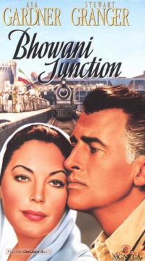 Bhowani Junction - VHS movie cover