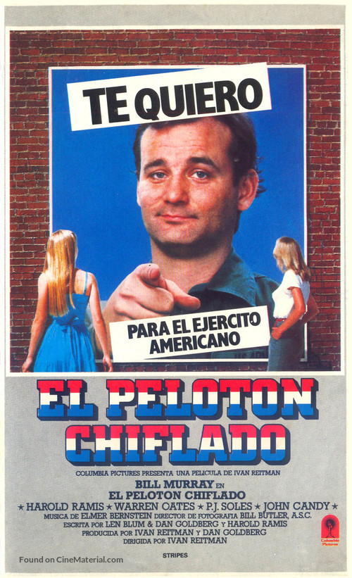 Stripes - Spanish VHS movie cover