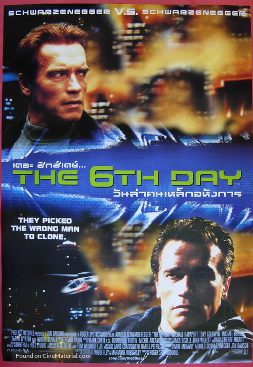 The 6th Day - Thai Movie Poster