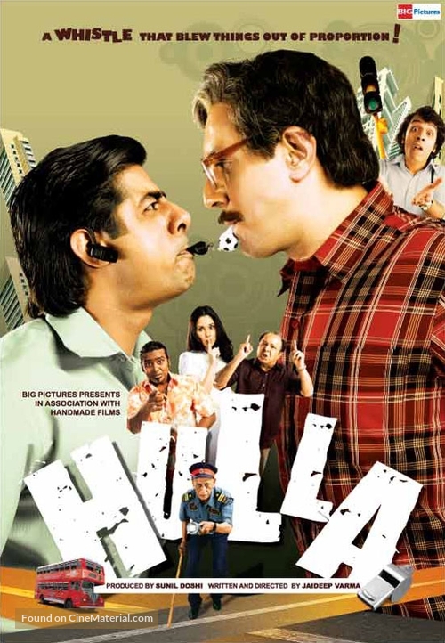 Hulla - Indian Movie Poster