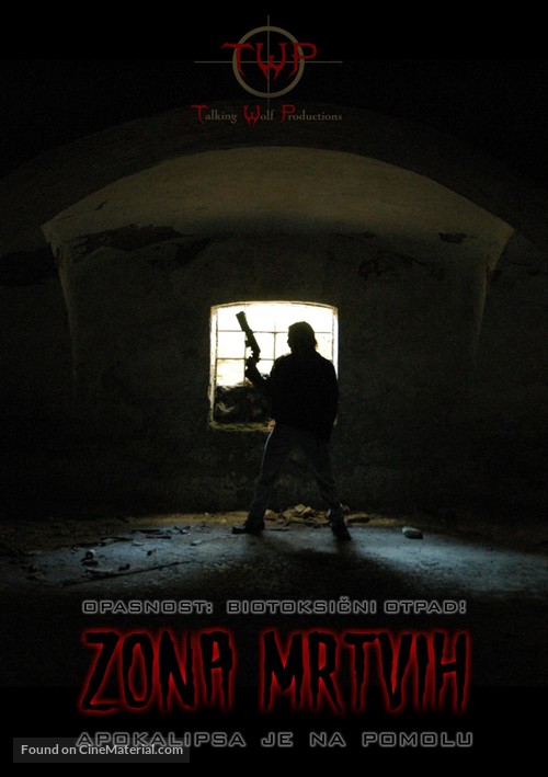 Zone of the Dead - Serbian Movie Cover