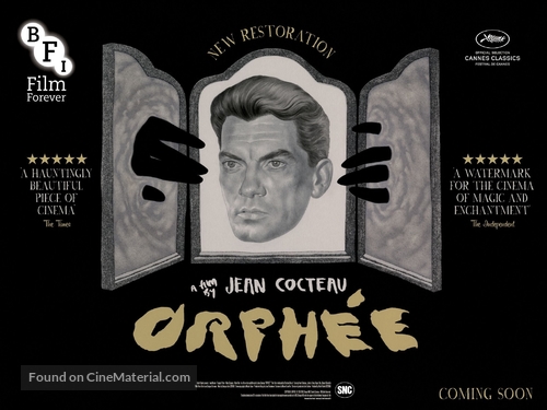 Orph&eacute;e - British Movie Poster