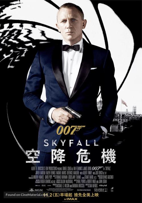 Skyfall - Taiwanese Movie Poster