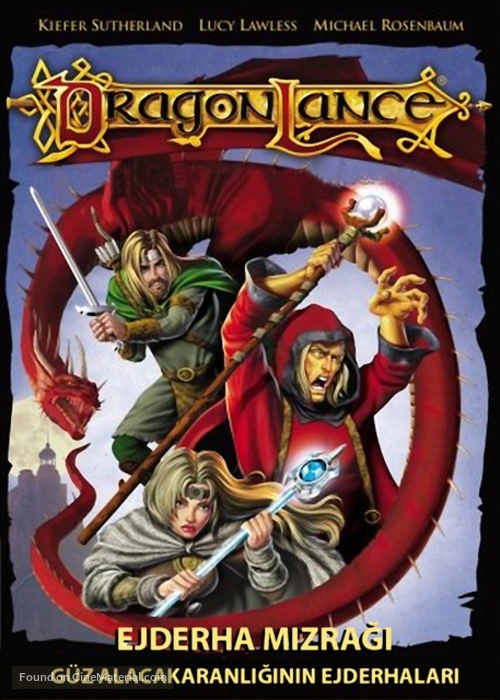 Dragonlance: Dragons of Autumn Twilight - Turkish DVD movie cover