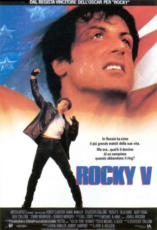 Rocky V - Italian Movie Poster