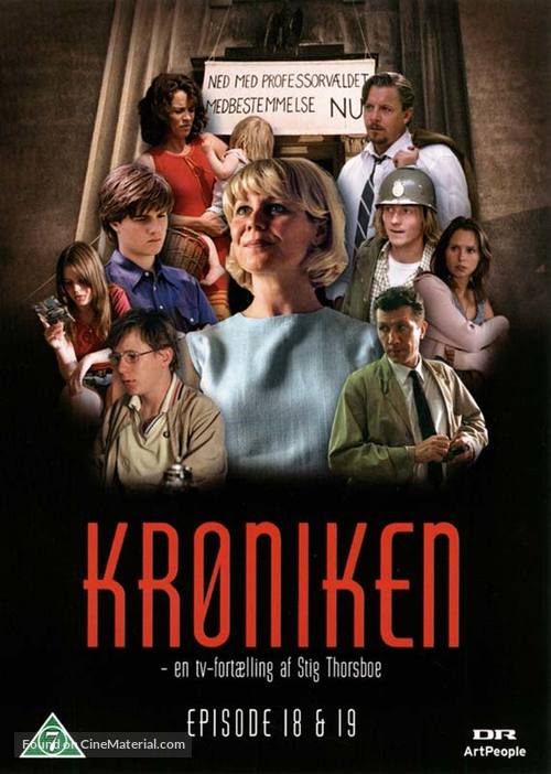 &quot;Kr&oslash;niken&quot; - Danish DVD movie cover