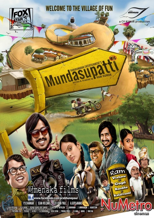 Mundaasupatti - Indian Movie Poster