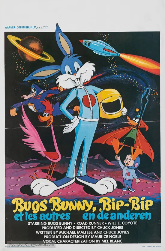 The Bugs Bunny/Road-Runner Movie - Belgian Movie Poster