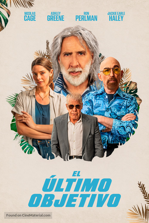 The Retirement Plan - Spanish Movie Cover