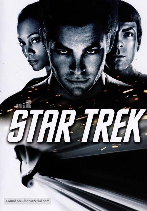 Star Trek - Brazilian Movie Cover