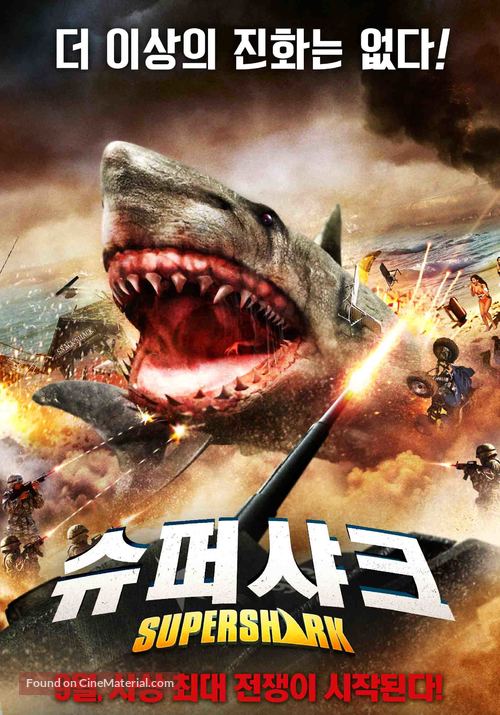 Super Shark - South Korean Movie Poster