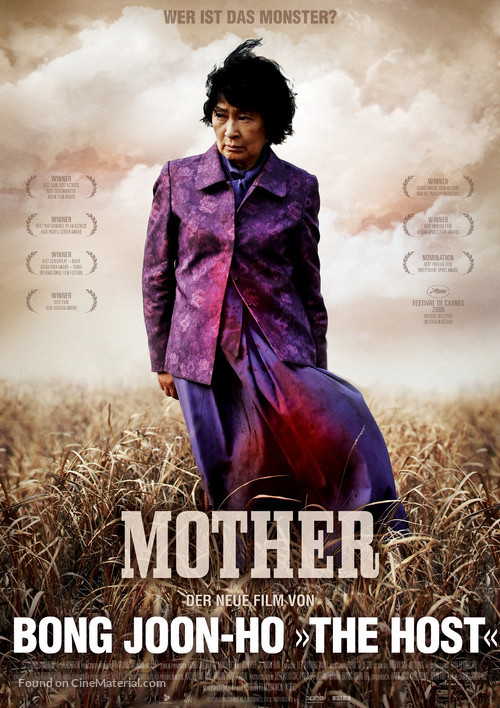 Mother - German Movie Poster