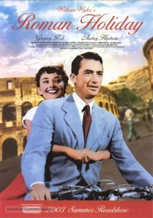 Roman Holiday - DVD movie cover