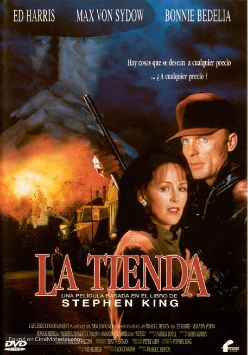 Needful Things - Argentinian DVD movie cover