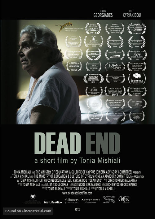 Dead End - Cypriot Movie Poster