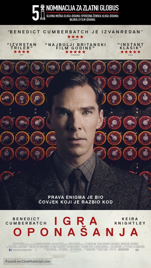 The Imitation Game - Croatian Movie Poster
