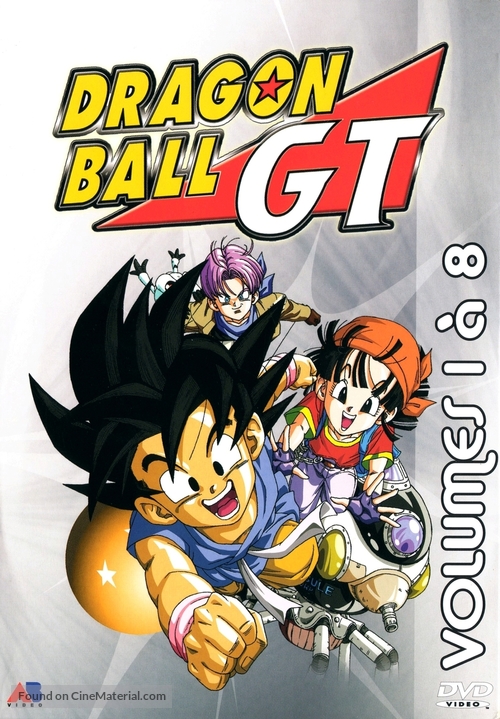 &quot;Dragon Ball GT&quot; - French DVD movie cover