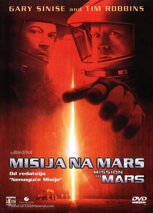 Mission To Mars - Croatian Movie Cover