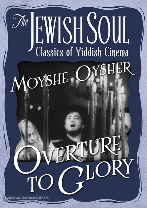 Overture to Glory - Movie Cover