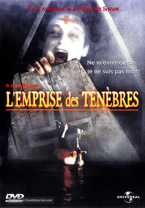 The Serpent and the Rainbow - French DVD movie cover