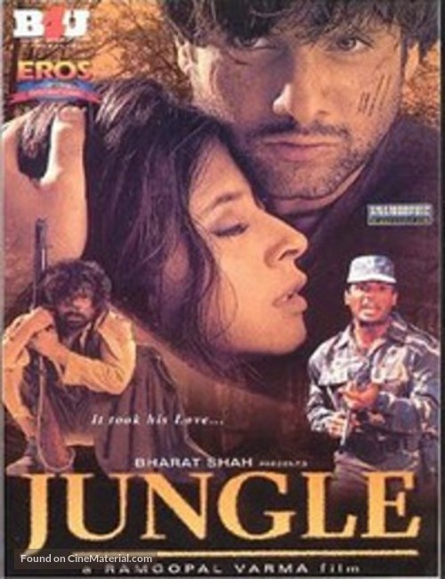 Jungle - Indian DVD movie cover