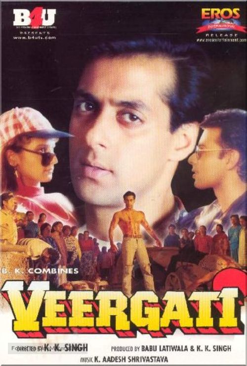 Veergati - Indian DVD movie cover