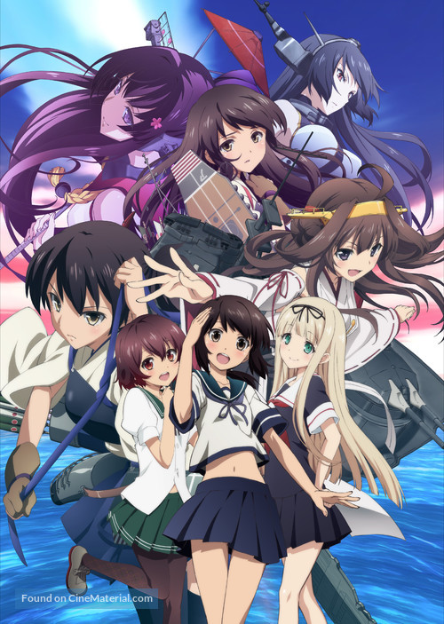 &quot;Kantai Collection: Kan Colle&quot; - Key art