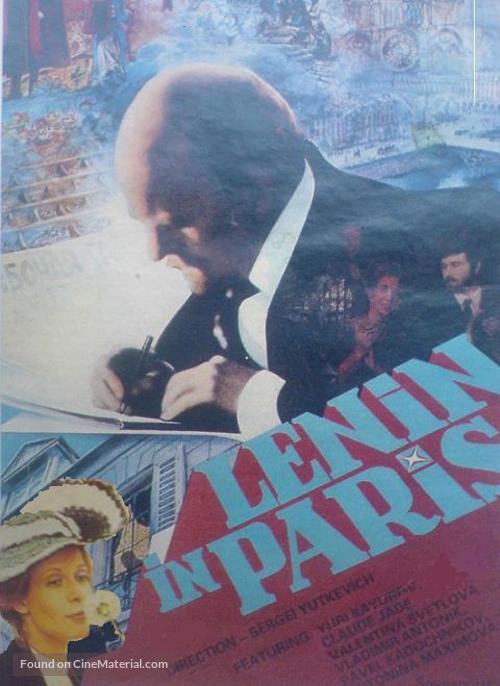 Lenin v Parizhe - Movie Poster