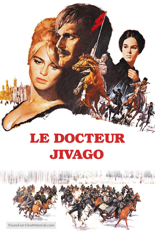 Doctor Zhivago - French Movie Cover